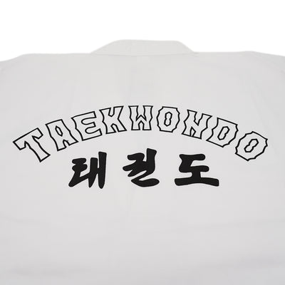 Taekwondo Dobok - Training Model (Child)