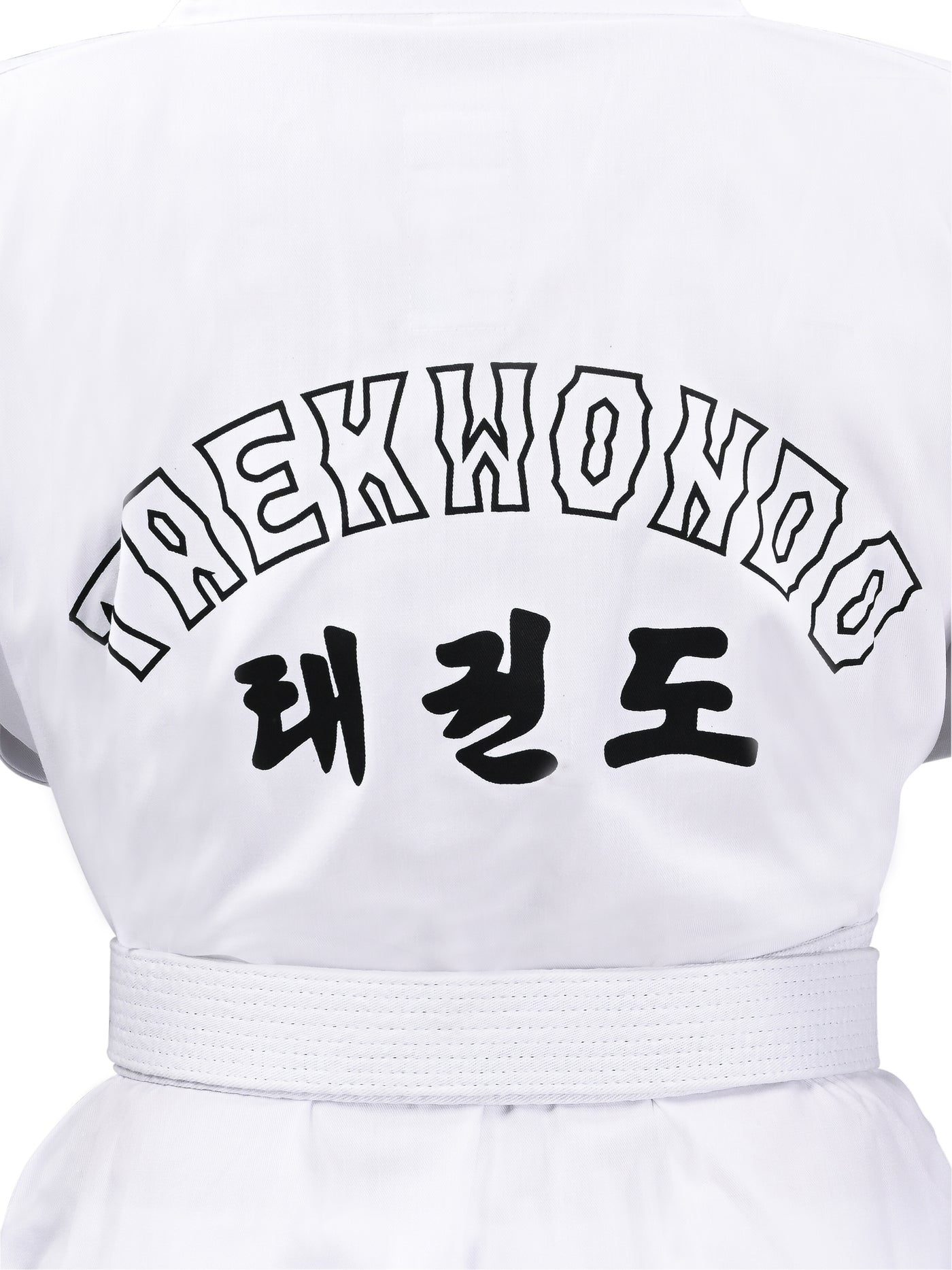 Taekwondo Dobok - Training Model (Child)