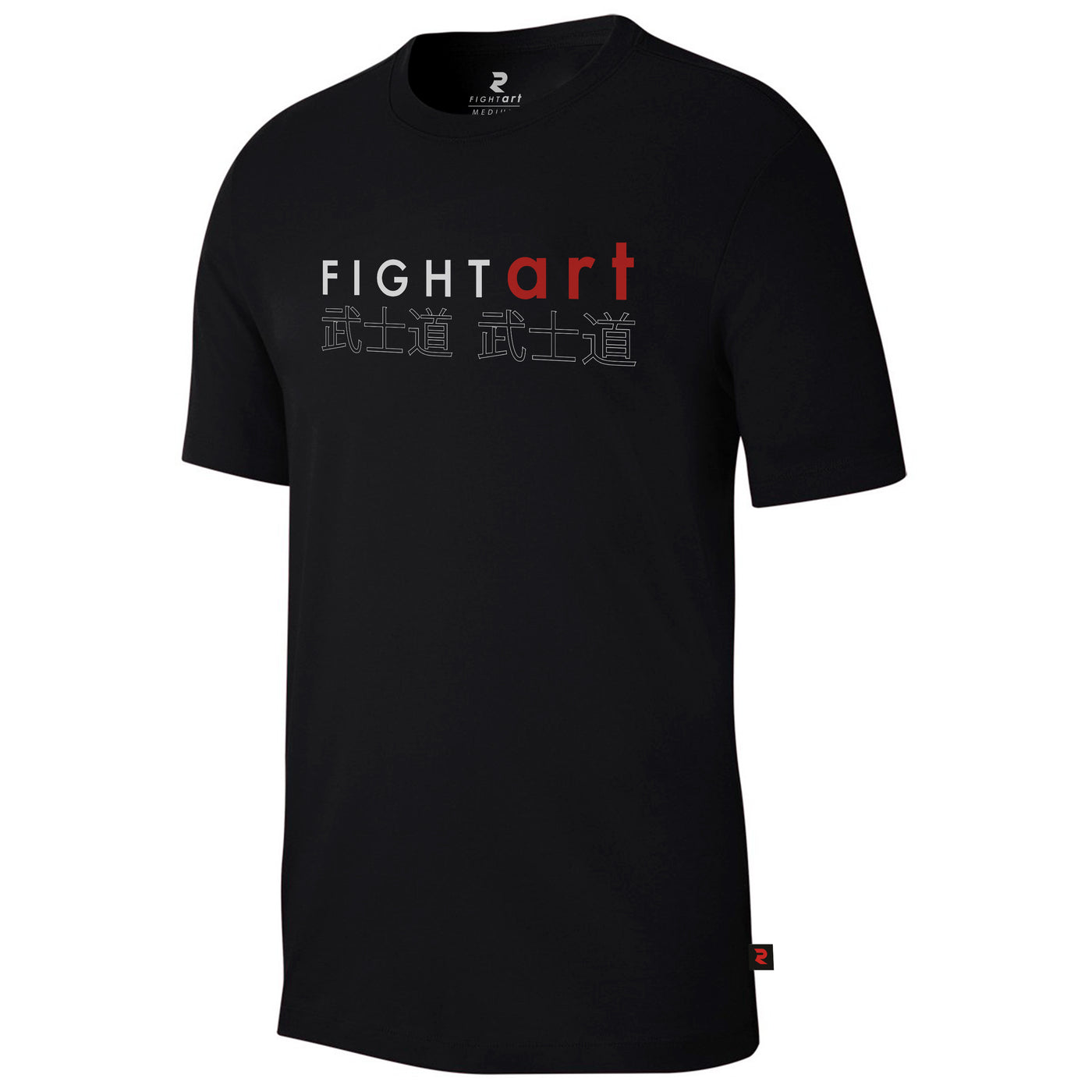 FightArt T-Shirts